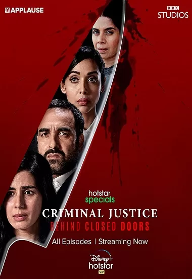 Criminal justice watch 2025 online without hotstar