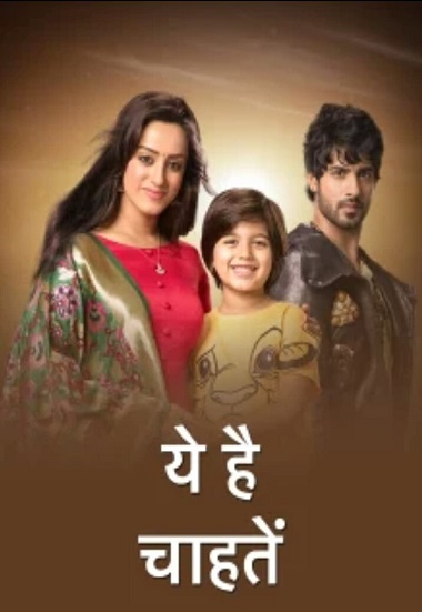 Yeh hai chahatein 9 best sale october 2021 full episode