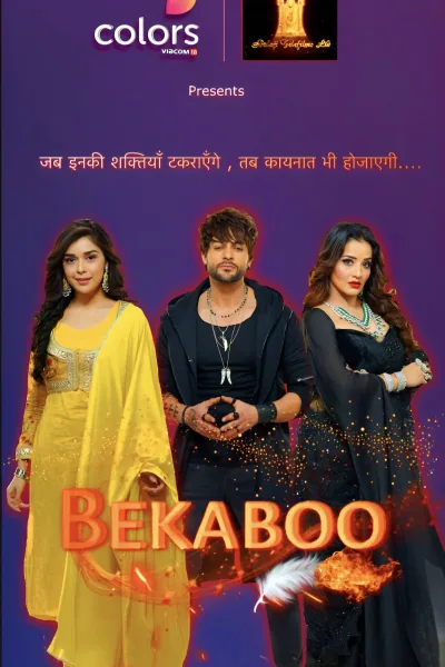 Altbalaji series watch online online free