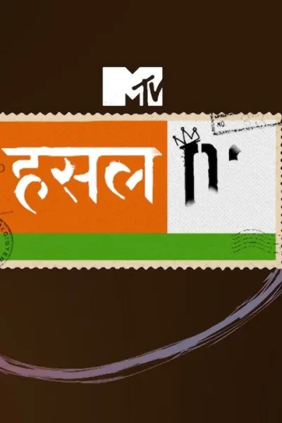 MTV Hindi Archives DesiEmbed